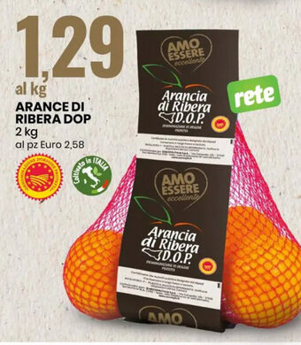 Eurospin Arance di Ribera DOP 2 kg offerta