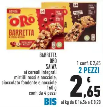 Conad Saiwa Barretta Oro ai cereali integrali integrali mirtilli rossi e nocciole,cioccolato fondente e nocciole 160 g offerta