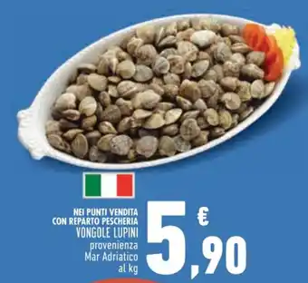 Conad Vongole Lupini provenieza Mar Adriatico offerta