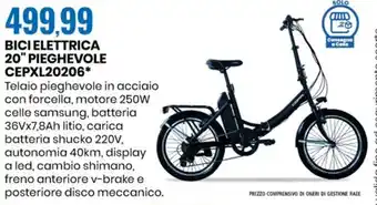 Bici Elettrica 20" Pieghevole CEPXL20206