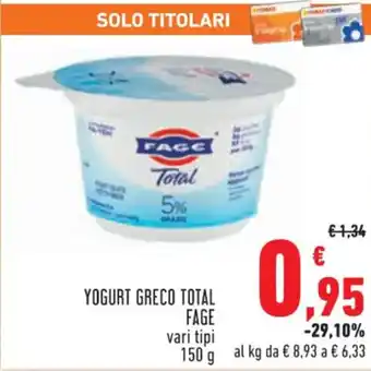Conad Fage Yogurt Greco Total vari tipi 150 g offerta