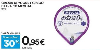Coop Mevgal Crema di Yogurt Greco Extra 0% 150 g offerta