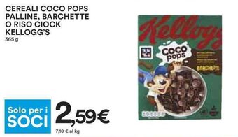 Coop Kellogg's Cereali Coco Pops Palline, Barchette o Riso Ciock 365 g offerta