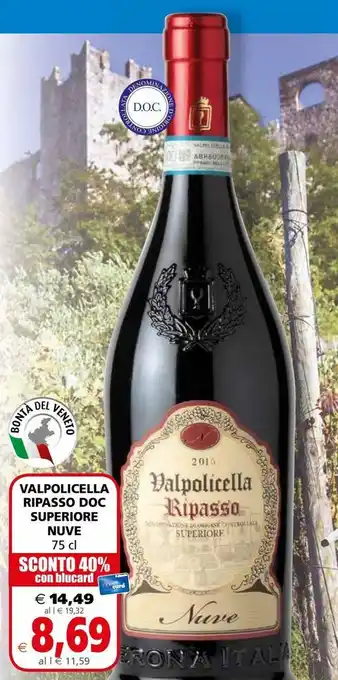 Il Gigante Valpolicella ripasso doc superiore nuve offerta