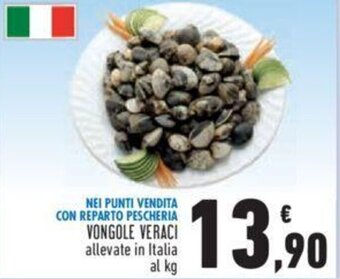Conad Vongole Veraci allevate in Italia offerta