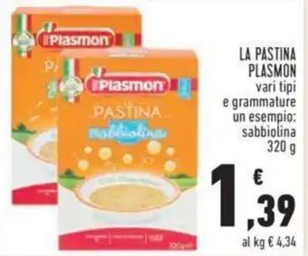 Conad Plasmon La Pastina vari tipi sabbiolina 320 g offerta