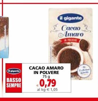 Il Gigante Cacao amaro in polvere 75 g offerta