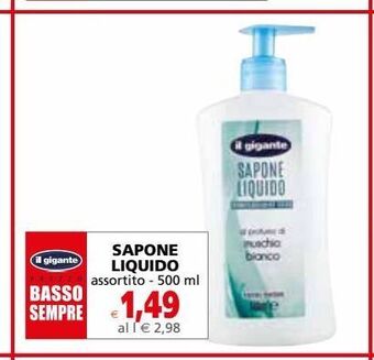 Il Gigante Sapone liquido assortito - 500 ml offerta
