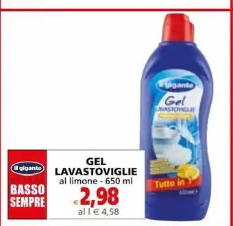 Il Gigante Gel lavastoviglie al limone - 650 ml offerta