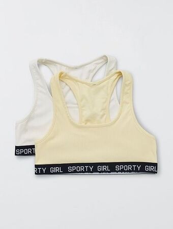Kiabi Set di 2 reggiseni sportivi in maglia a coste offerta
