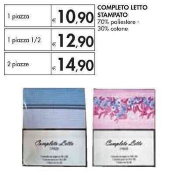 Bennet Completo Letto Stampato 1 piazza offerta