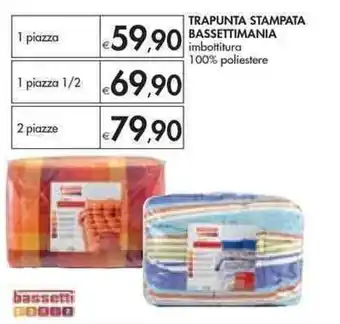 Bennet bassetti Mania Trapunta Stampata 1 piazza offerta