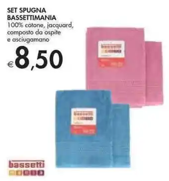 Bennet bassetti Set Spugna offerta