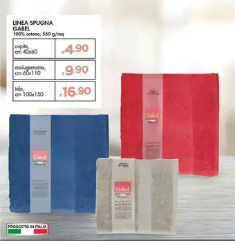 Bennet Gabel Linea Spugna cm 40x60 offerta