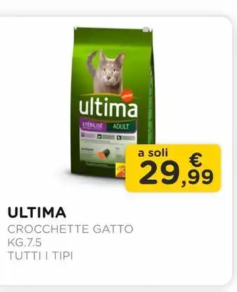 Arcaplanet Ultima/ crocchette gatto/ kg.7.5 /tutti i tipi offerta