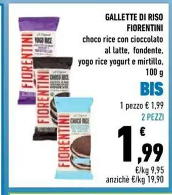 Conad Fiorentini Gallette Di Riso choco rice con cioccolato al latte, fondente, yogo rice yogurt e mirtillo, 100 g 2 pezzi offerta