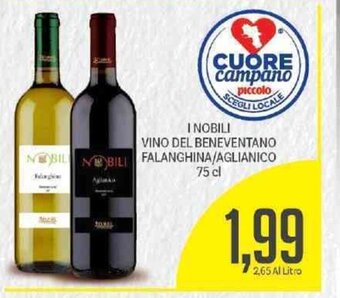 Supermercati Piccolo I Nobili Vino Del Beneventano Falanghina / Aglianico 75 cl offerta