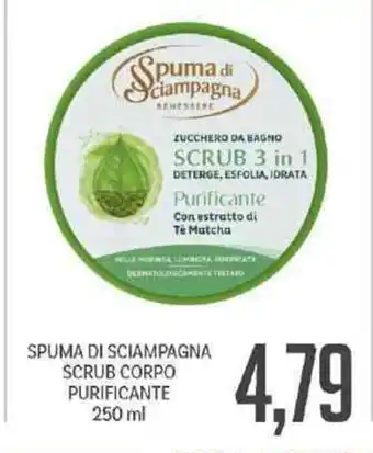 Supermercati Piccolo Spuma Di Sciampagna Scrub Corpo Purificante 250 ml offerta