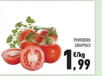 Conad Pomodoro Grappolo offerta