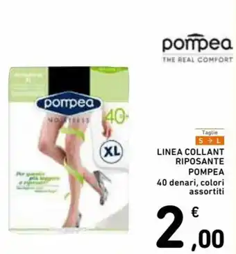 Spazio Conad Pompea Linea Collant Riposante 40 denari, colori assortiti offerta