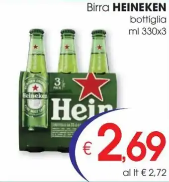 Heineken Birra bottiglia ml 330x3