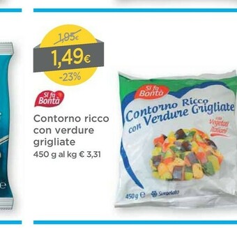 DPiù Surgelati offerta