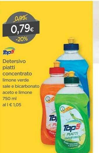 DPiù Detersivo piatti offerta