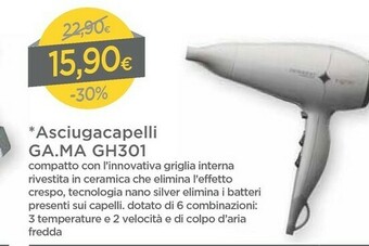 Ga.ma Phon