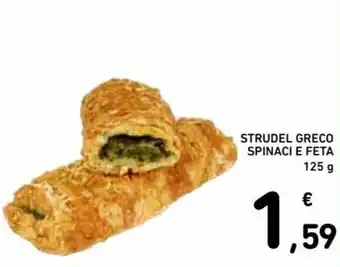 Strudel Greco Spinaci e Feta 125 g