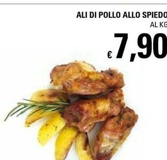 Basko Ali Di Pollo Allo Spiedo offerta