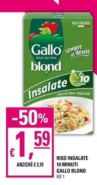 Gallo Riso