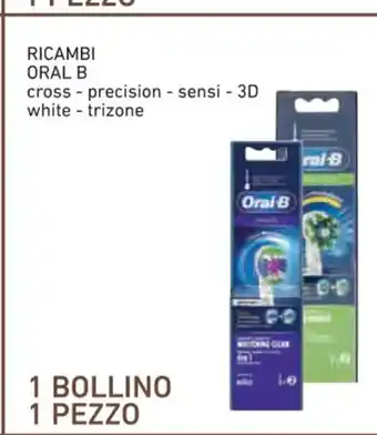 Conad Oral - B Ricambi cross-precision - sensi - 3 D white - trizone offerta