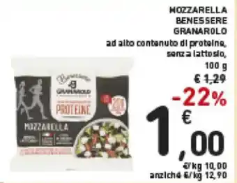 Spazio Conad Granarolo Mozzarella Benessere 100 g offerta