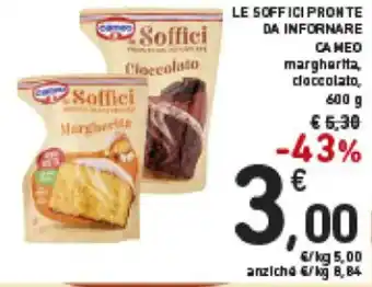 Spazio Conad Cameo Le Soffici Pronte da Infornare 600 g offerta