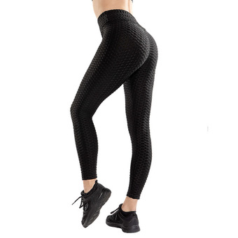 Action Leggings sportivi modellanti offerta