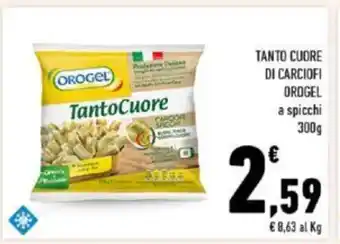 Conad Orogel Tanto Cuore Di Carciofi a spicchi 300 g offerta