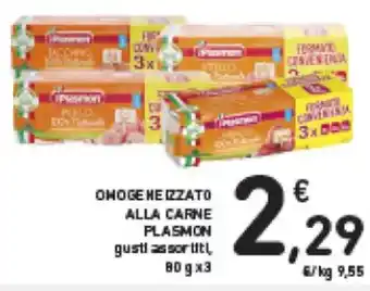 Spazio Conad Plasmon Omogeneizzati Alla Carne 80 g x3 offerta