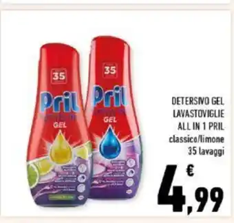 Conad Pril Detersivo Gel Lavastoviglie All In 1 classico/limone 35 lavaggi offerta