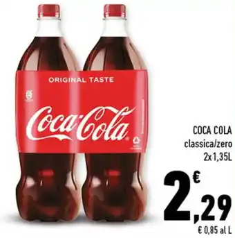 Conad Superstore Coca-Cola 2x1,35L offerta