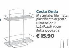 Bricocenter Cesto onda offerta