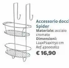 Accessorio doccia spider materiale: acciaio cromato