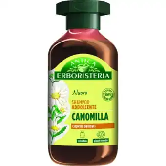 Antica erboristeria shampoo addolcente camomilla capelli delicati 250 ml