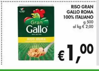 Supermercato Coal Riso gran gallo roma 100% italiano offerta