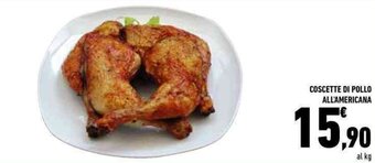 Conad Coscette di Pollo All'Americana offerta