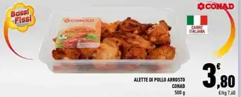 Conad Conad Alette di Pollo Arrosto 500 g offerta