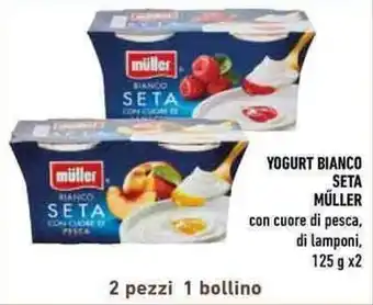 Conad Müller Yogurt Bianco Seta con cuore di pesca, di lamponi 125 g x2 offerta