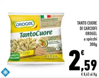 Conad Superstore Orogel Tanto Cuore di Carciofi 300g offerta