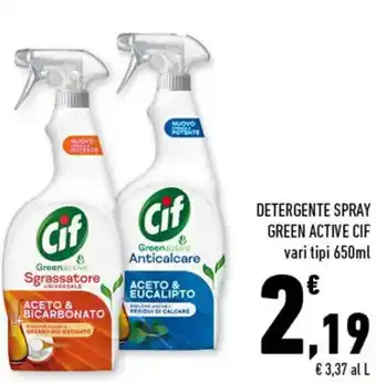 Conad Superstore Cif Detergente Spray Green Active 650ml offerta