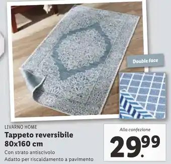 Lidl Livarno Home Tappeto reversibile 80x160 cm offerta
