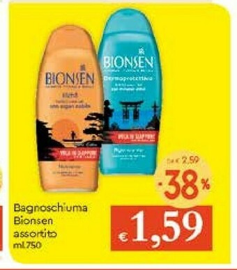 Galassia Bagnoschiuma offerta